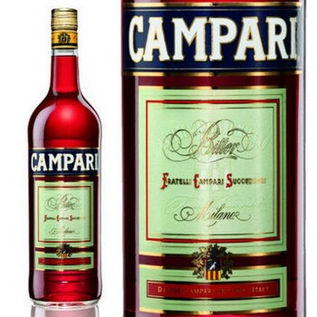 Campari Sec