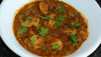 Mushroom Kadai